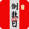 �������appv2.2.6.0 ���°�