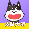 Ƥ������appv1.3.7 �������°�