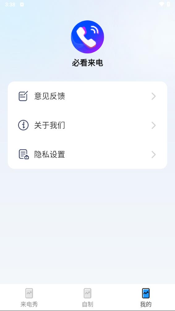 �ٱ�ؿ�����appv1.0.4 ���°�