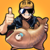 海岛钓鱼小游戏v1.0.0 安卓版