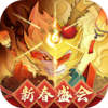���ɵ�3v1.13.49.1 �ٷ�