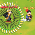 飞刀最强者v1.0 安卓版