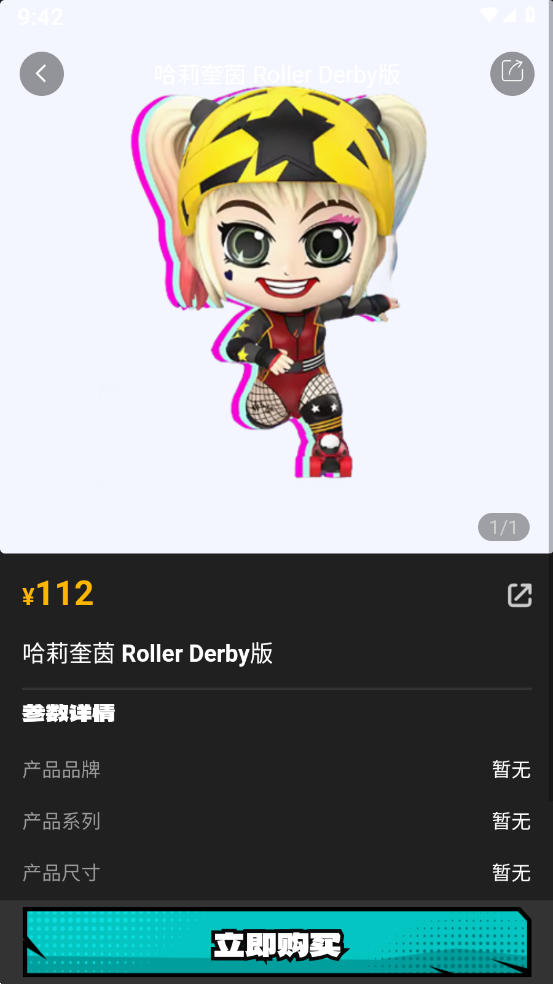 ĳһ��v1.0.2 ���°�