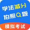 ѧ������һ��ͨappv2.2.2 ���°�