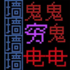 �־��Թ����İ�v1.6 ��׿��