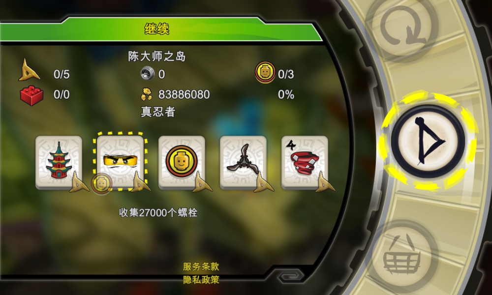 �ָ߻�Ӱ������������Ӱv2.1.1.02 ���°�