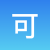 �ɿ��Ծ�app��ȫԱc֤v1.6.1 ��׿�ٷ���