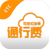 Ʊ��etc��Ʊv2.1.9 ��׿��