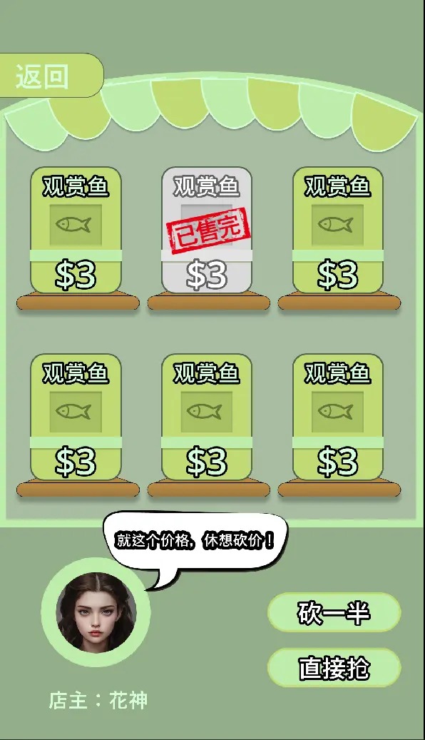 Ұ��ȭ̰����v1.0.0 ��׿��