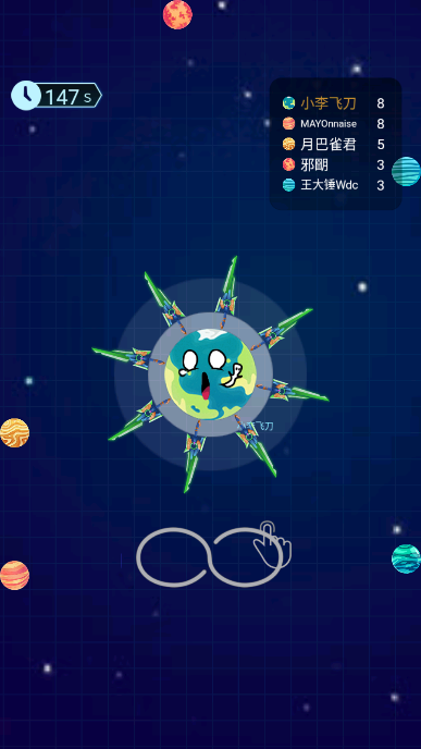 ���Ŵ��Ҷ�v1.0.2 ��׿��