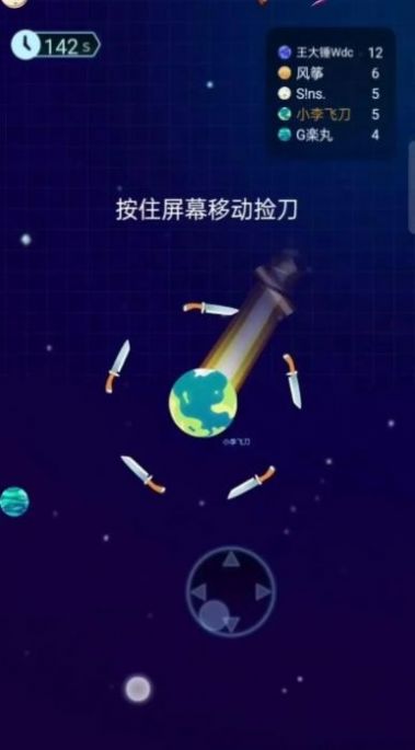 ���Ŵ��Ҷ�v1.0.2 ��׿��