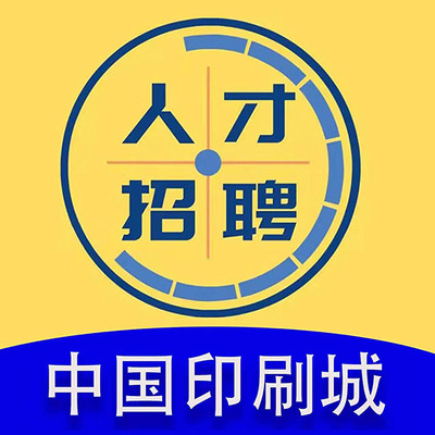 龙港天道招聘appv1.3.6 最新版