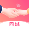 ǣ��Եappv1.5.2 ���°�