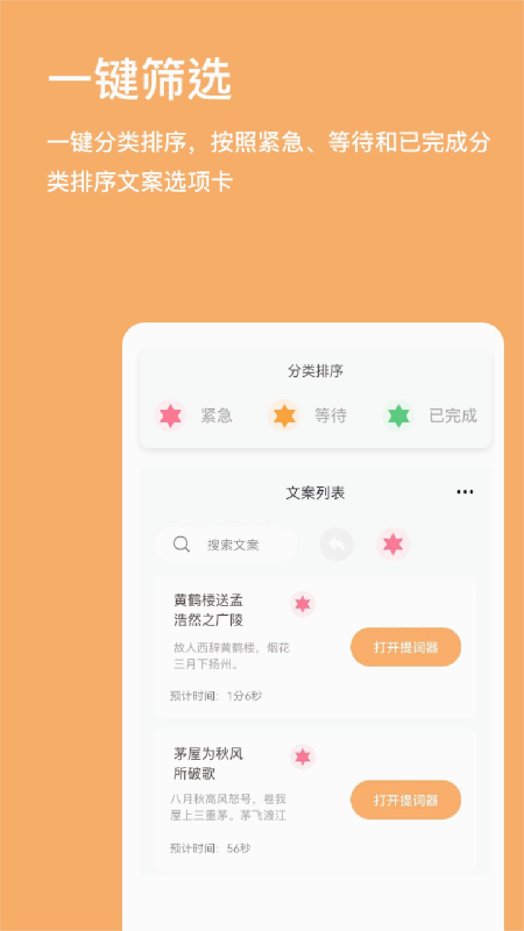 ���king appv1.0.1 ���°�