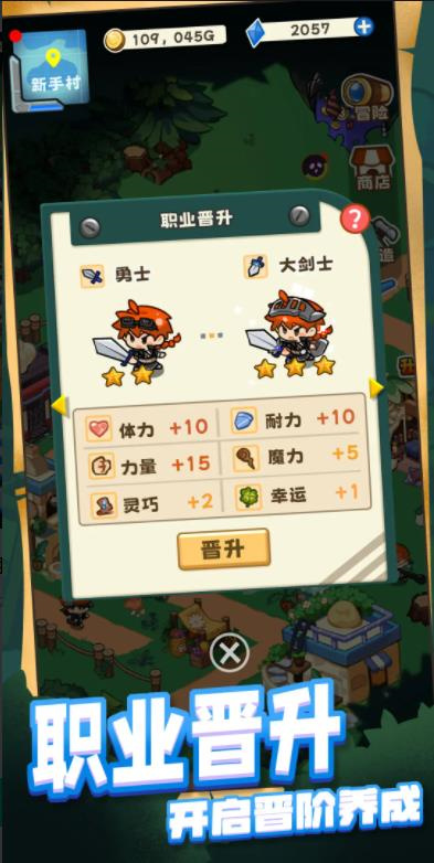 ��ӭ�������ִ�v1.0 ��׿��