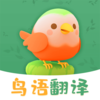 ���﷭��appv3.00 ���°�