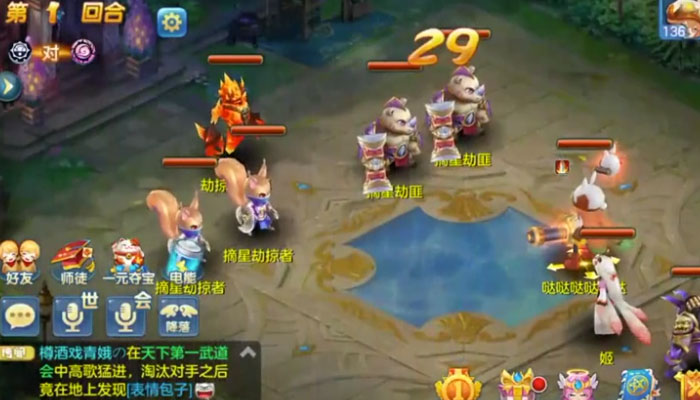 �ǳ���Ե�ٷ�����v3.3.0 ��׿��