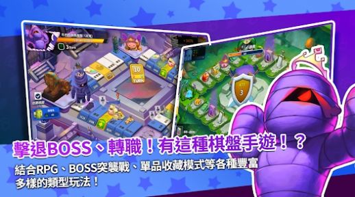 �ɾ���˵RO����(RAGMON MARBLE)v13 ��׿��