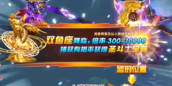 �������ս���ڱ���v1.503 ���°�