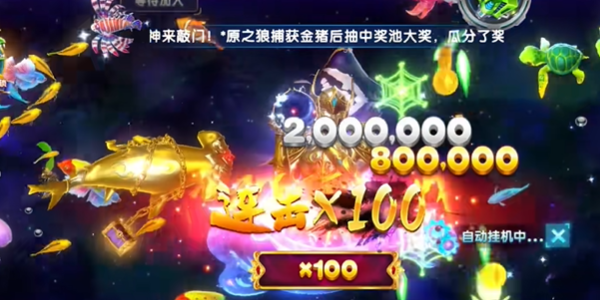 �������ս���ڱ���v1.503 ���°�