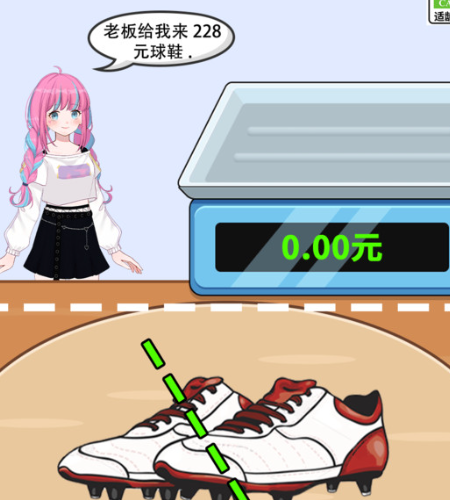 �㻭����v1.1.2 ��׿��