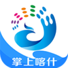 ���Ͽ�ʲappv1.0.1 ���°�
