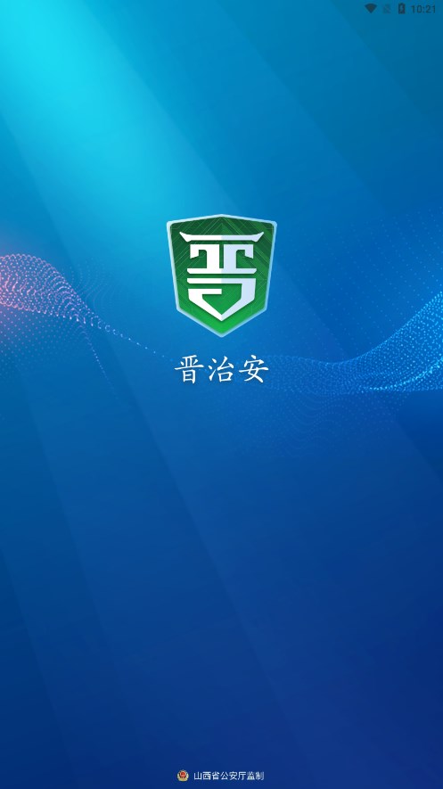 ���ΰ�app�������°汾v1.3.9 ����