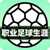 ְҵ������������v1.1.0 ���°�