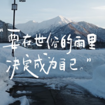 �ٽ��Ƕ�˯�������ĵ�˵˵ �������з��պú�˯�����İ�