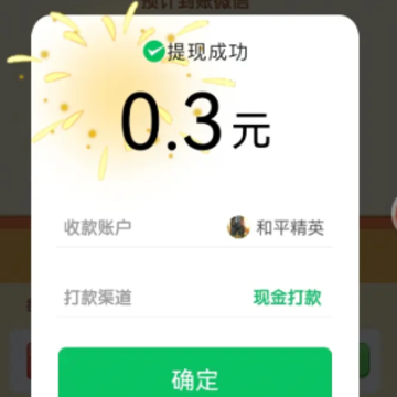 开个鲜花店手游 开个鲜花店手游