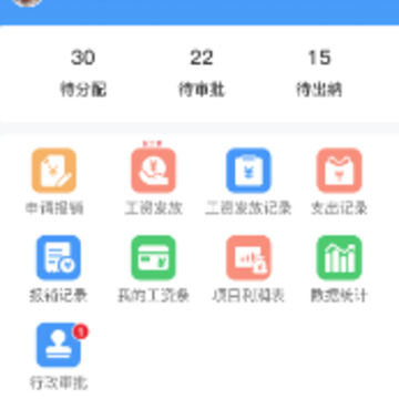 壁顶APP 壁顶APP