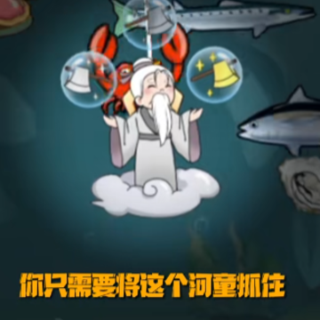 飞驰的人生游戏 飞驰的人生游戏