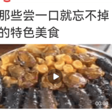 视频全能看app 视频全能看app