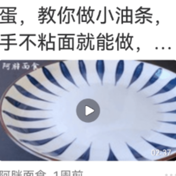 视频全能看app 视频全能看app
