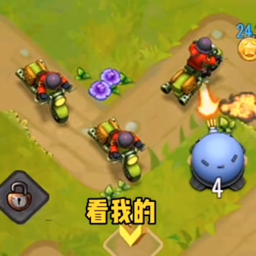 无尽的塔防手游 无尽的塔防手游