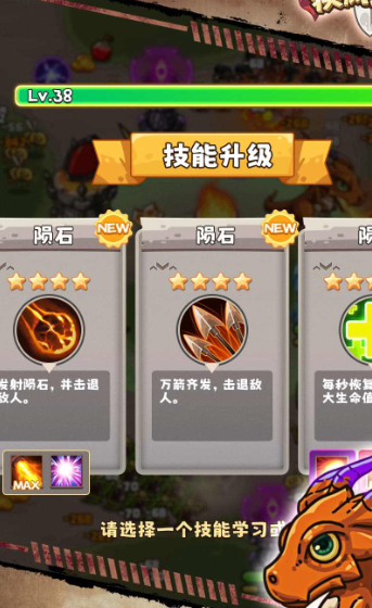 �޾�����������