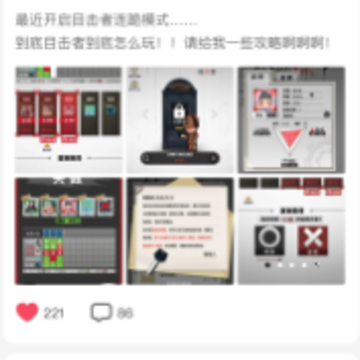 �ֵ�����app(��̽��������)