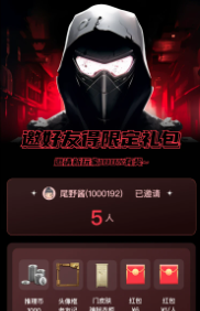 �ֵ�����app(��̽��������)