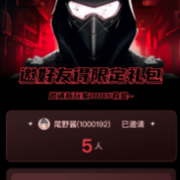 �ֵ�����app(��̽��������)