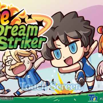 Fate/Dream Striker