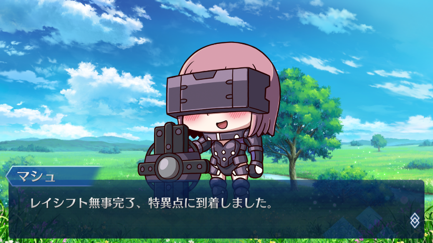 Fate/Dream Striker