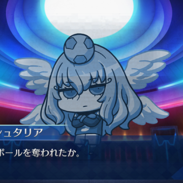 Fate/Dream Striker