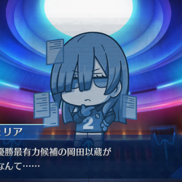 Fate/Dream Striker