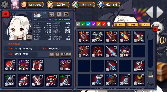 ���³��빫��3