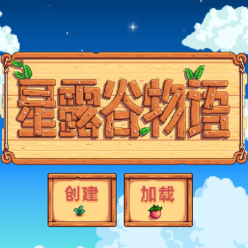 ��¶������1.6.3