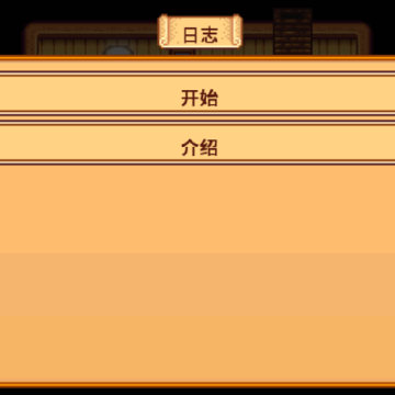 ��¶������1.6.3