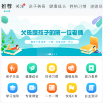 ������app