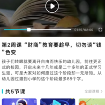 ������app