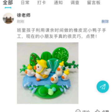 ������app