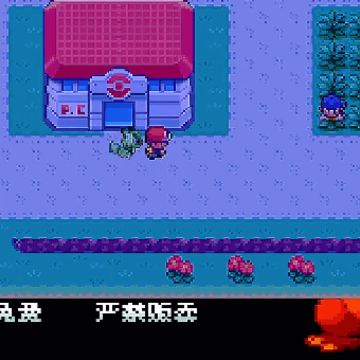 口袋妖怪编号进化 口袋妖怪编号进化